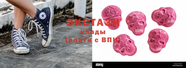 бутик Медвежьегорск