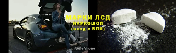 бутик Медвежьегорск