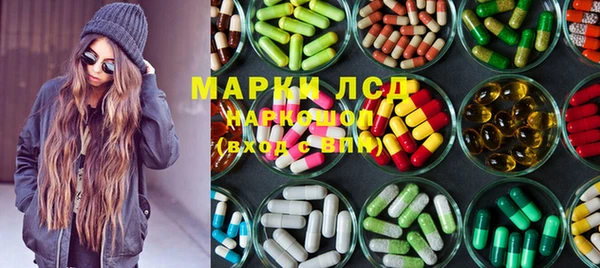 скорость mdpv Мегион