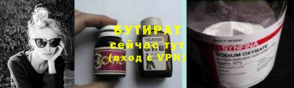 скорость mdpv Мегион