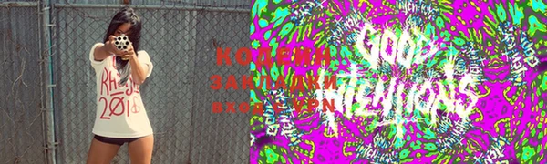 скорость mdpv Мегион