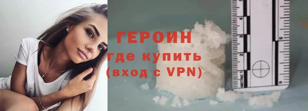 бутик Медвежьегорск
