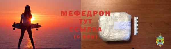 кокаин колумбия Михайловск
