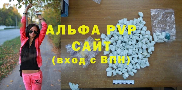 бутик Медвежьегорск