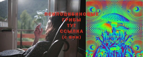 бутик Медвежьегорск