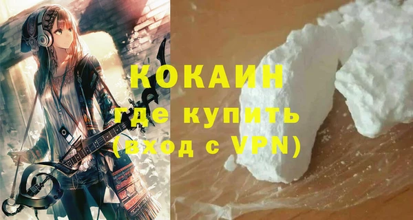 бутик Медвежьегорск