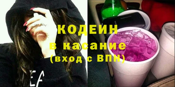 а пвп мука Белая Холуница