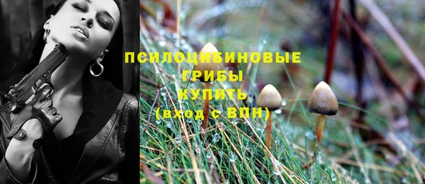 бутик Медвежьегорск