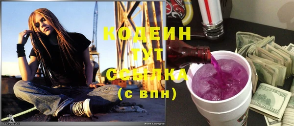 бутик Медвежьегорск