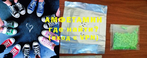 а пвп мука Белая Холуница