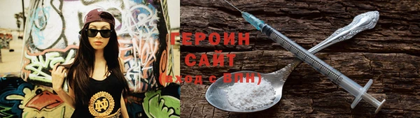 бутик Медвежьегорск
