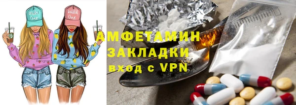 скорость mdpv Мегион