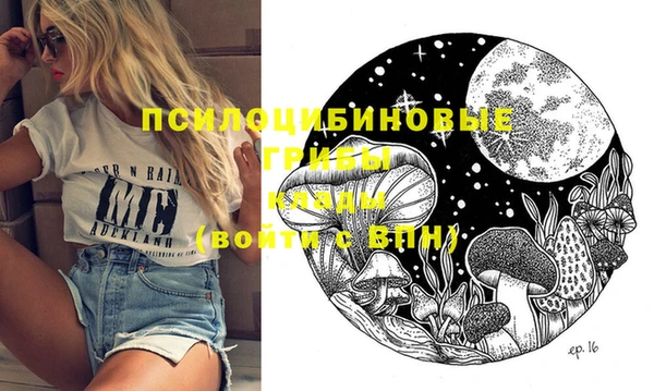 бутик Медвежьегорск