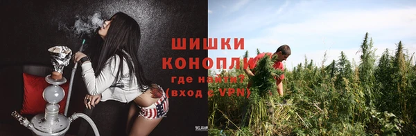 бутик Медвежьегорск