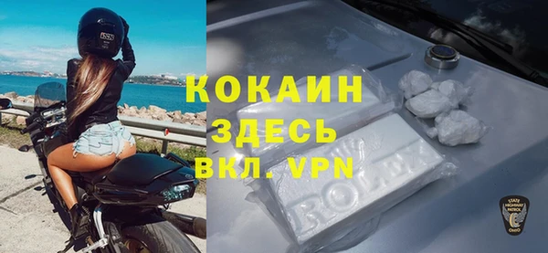 бутик Медвежьегорск