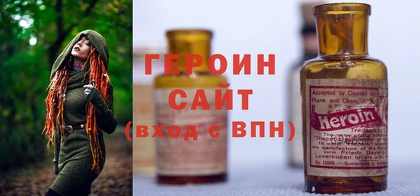бутик Медвежьегорск